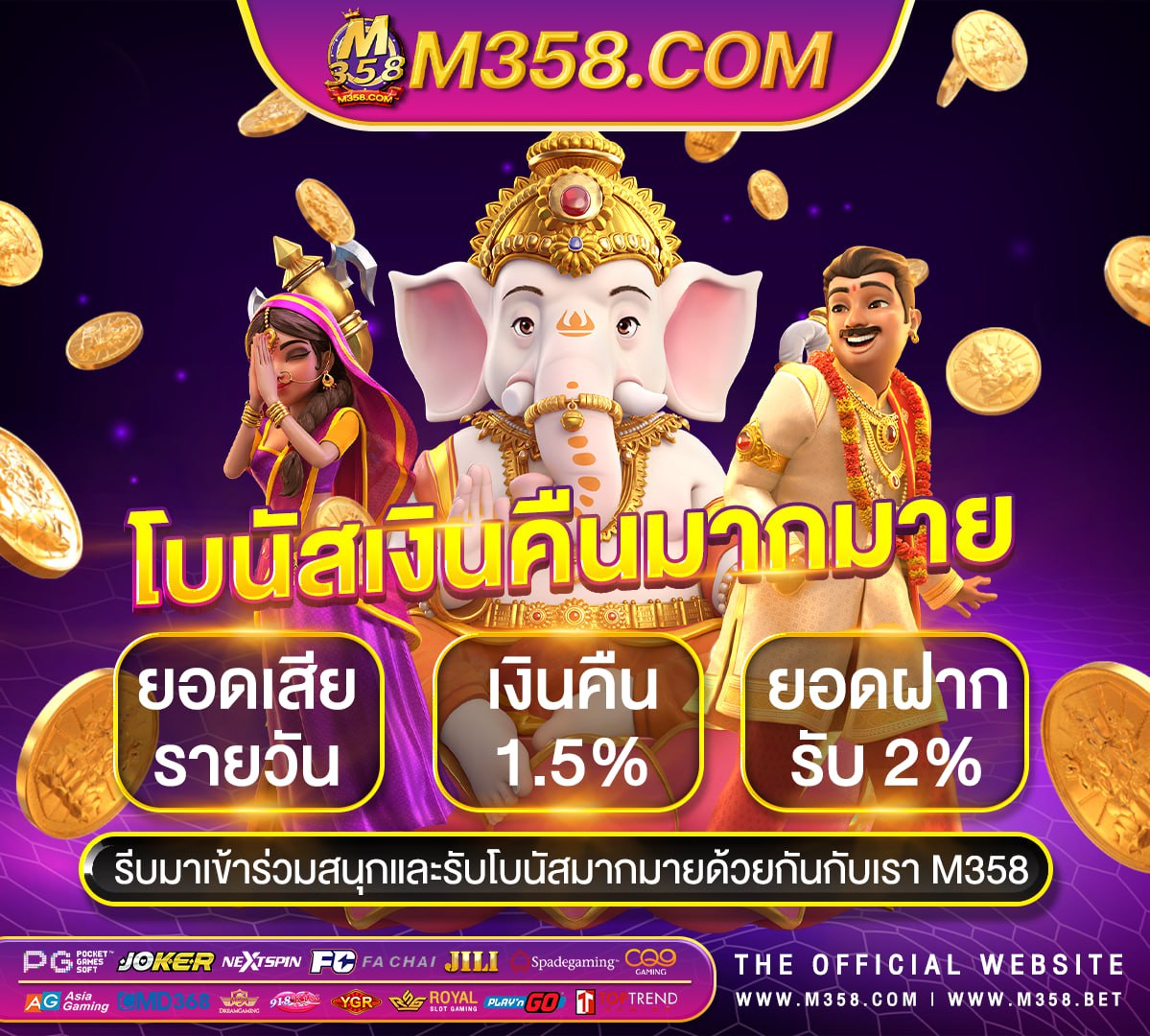 slot joker th ค่ายpgเครดิตฟรี